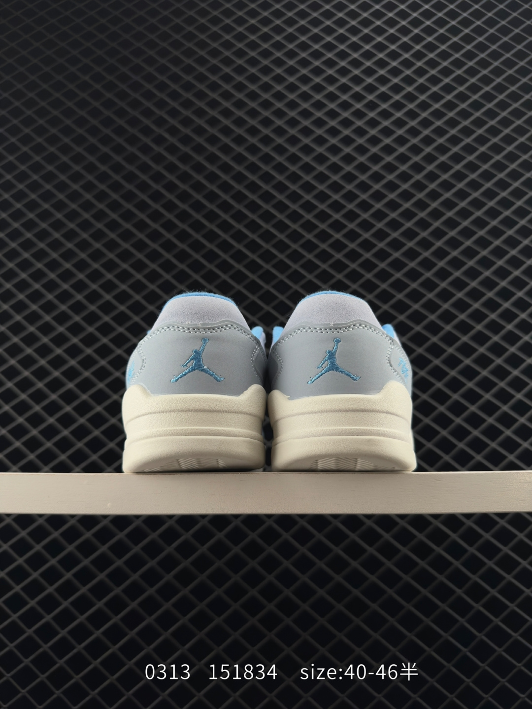 Nike Air Jordan 4 Retro RM